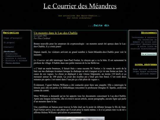Website screenshot