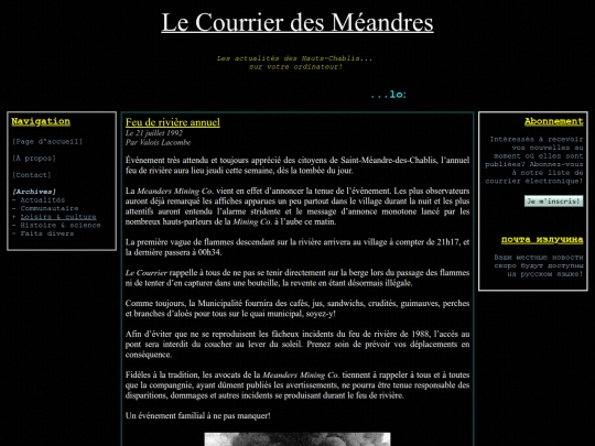 Website screenshot