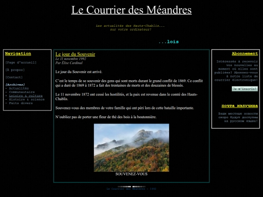 Website screenshot