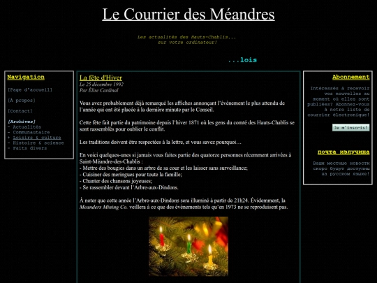 Website screenshot