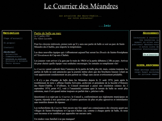 Website screenshot