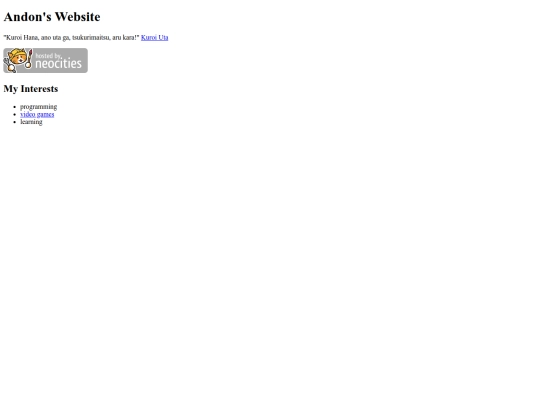 index screenshot