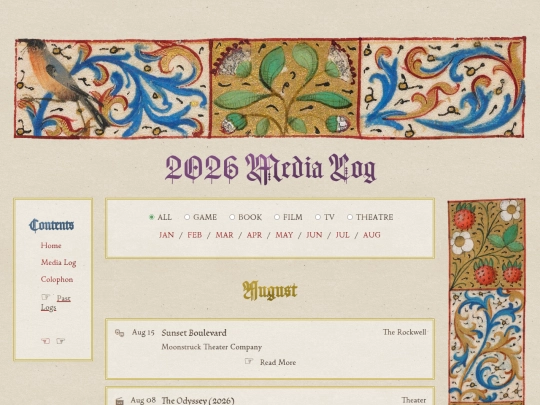 current-log screenshot