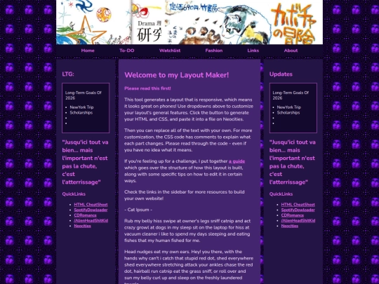 Website screenshot