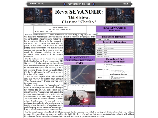 reva screenshot