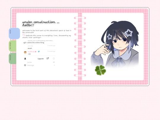 page screenshot