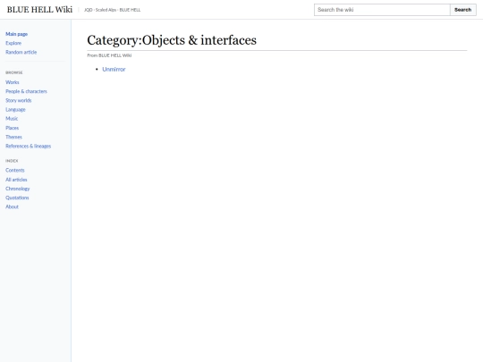 wiki-category-objects-interfaces screenshot