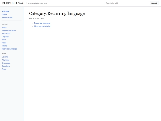wiki-category-recurring-language screenshot