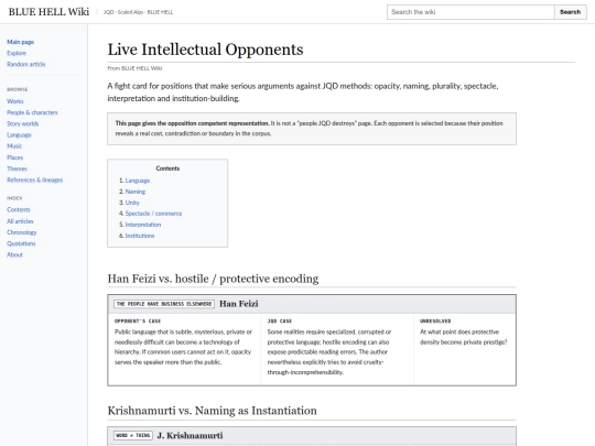 wiki-intellectual-opponents screenshot