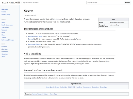 wiki-seven-recurs screenshot