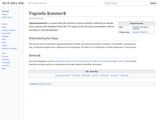 wiki-yugunda-summers screenshot