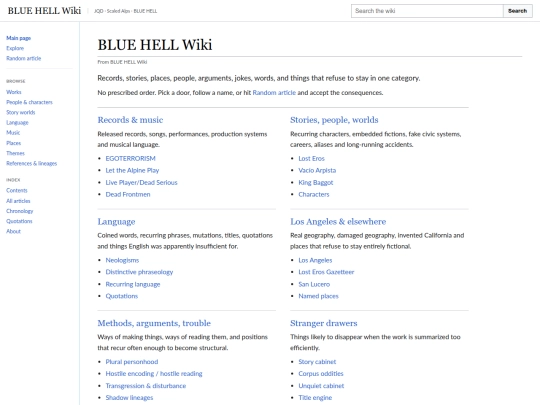 wiki screenshot