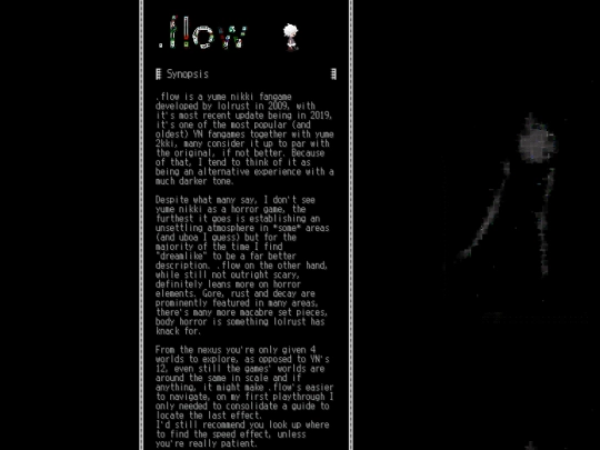 games/RPGmaker/flow/flow screenshot