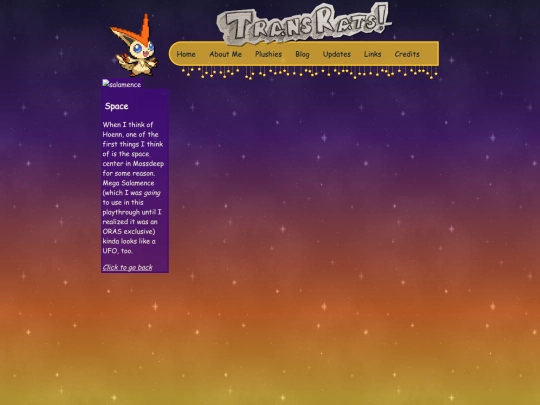 pokemon_names/salamence screenshot