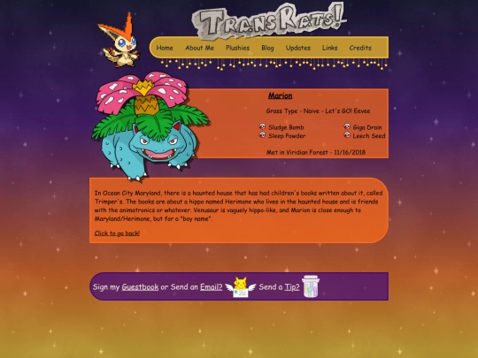pokemon_names/venusaur screenshot