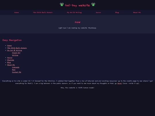 now screenshot