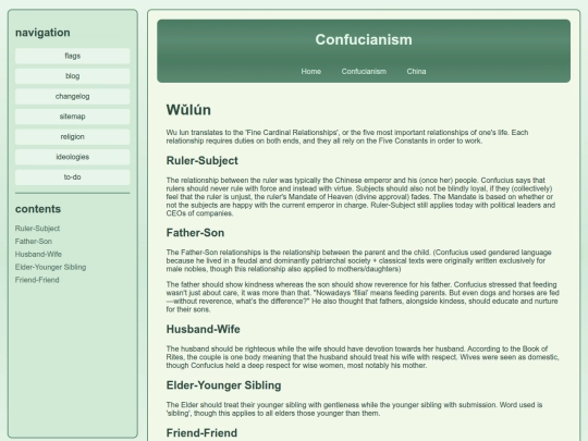 old/religion/confucianism/wulun screenshot
