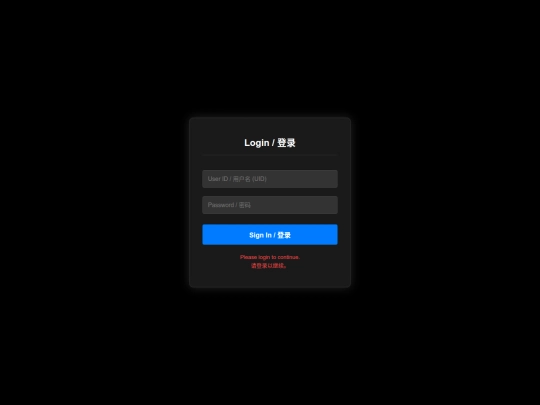 f/tmp/pr screenshot