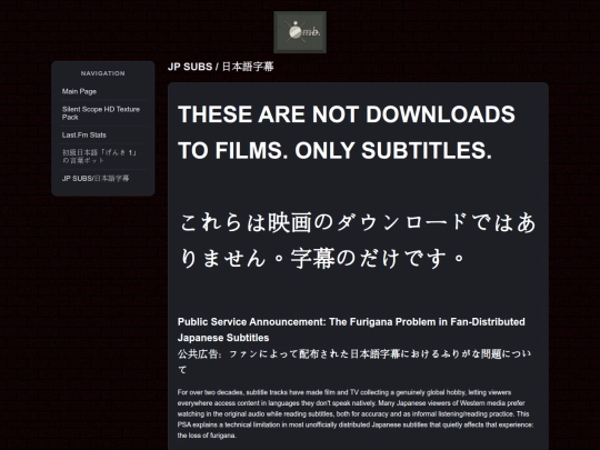 jpsubs screenshot