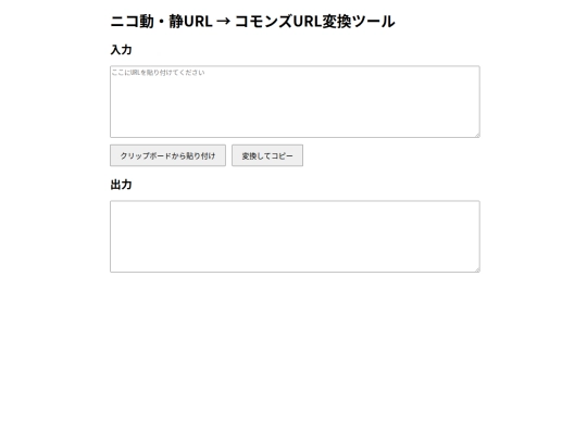 test screenshot