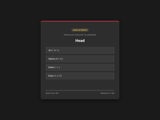 K/12 screenshot