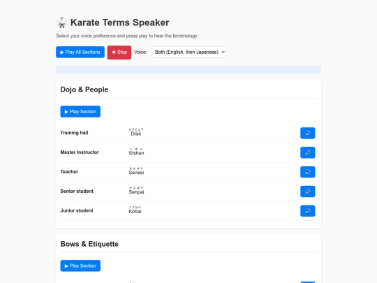K/Audio2 screenshot