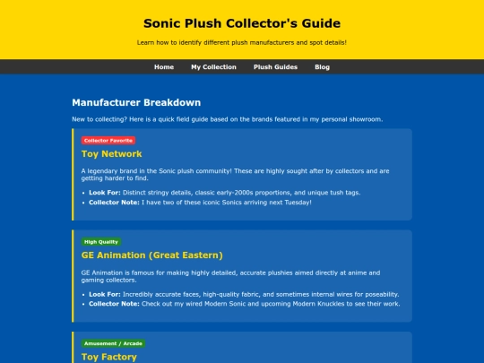guides screenshot