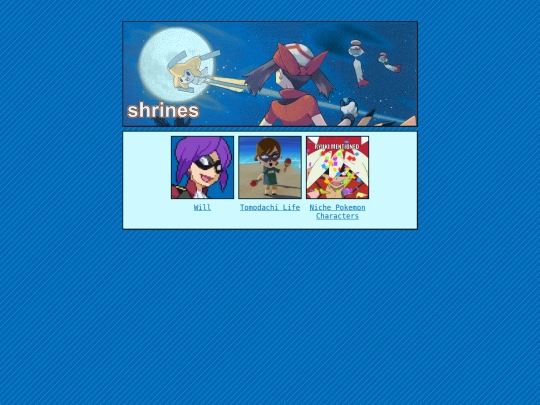 shrines screenshot
