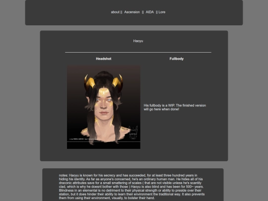 haoyu screenshot