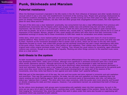 artcs/psm screenshot