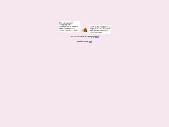 pages/archive/index2 screenshot