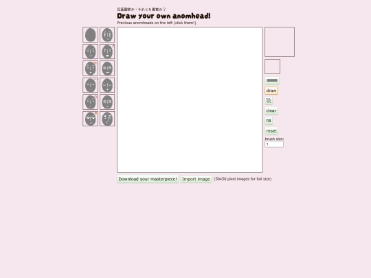 pages/draw screenshot