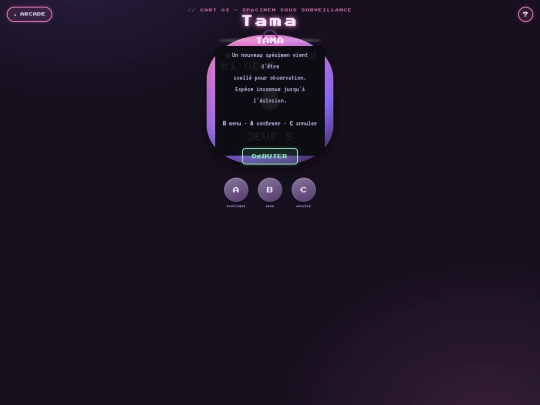 tama screenshot