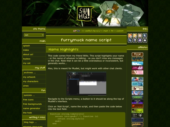 main/fm/custom screenshot
