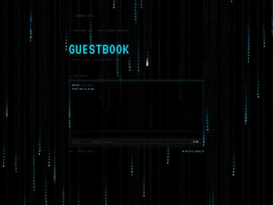guestbook screenshot