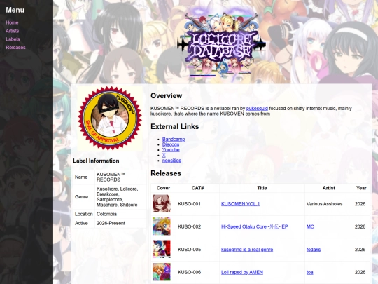 label/KUSOMENTM_RECORDS screenshot