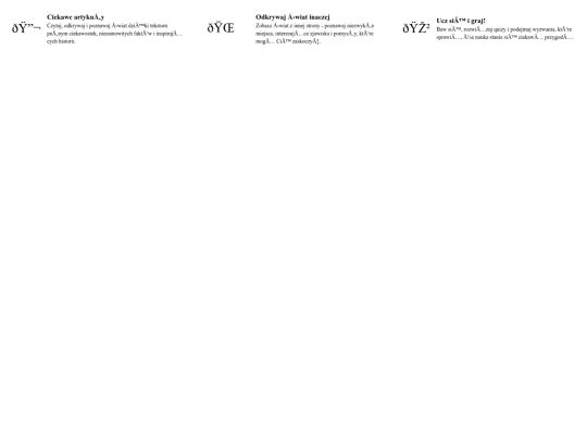 SU46/pages/materialy screenshot