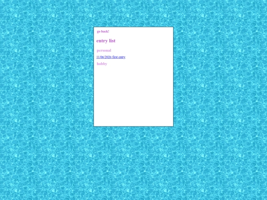 entries screenshot