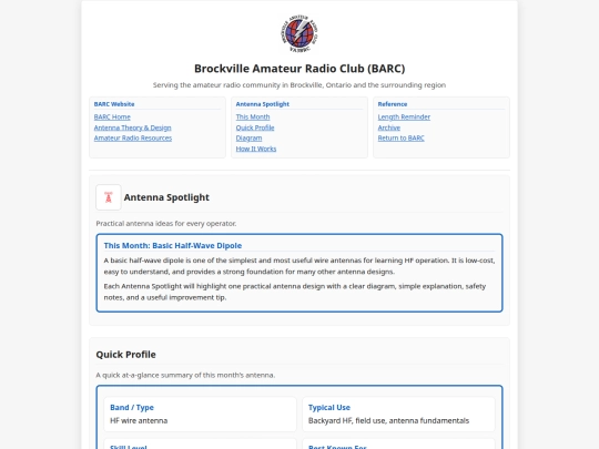 antenna-spotlight screenshot