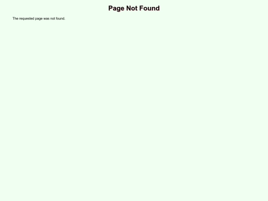 Coy screenshot
