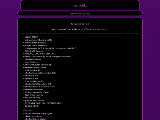 main/misc/GameNotes screenshot