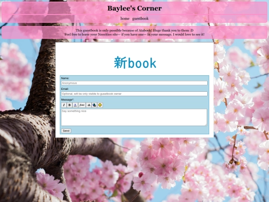 guestbook screenshot