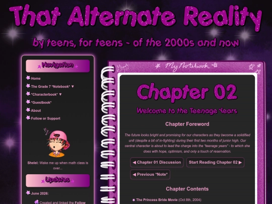 chapter02 screenshot
