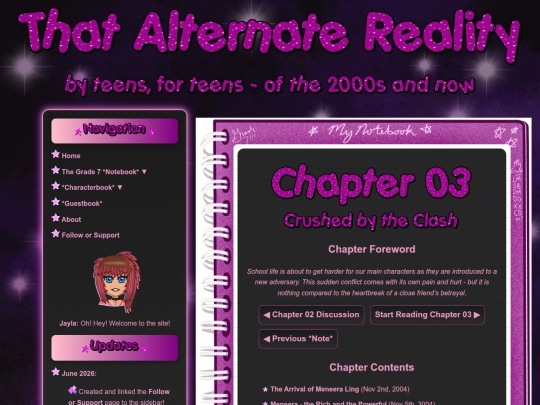 chapter03 screenshot