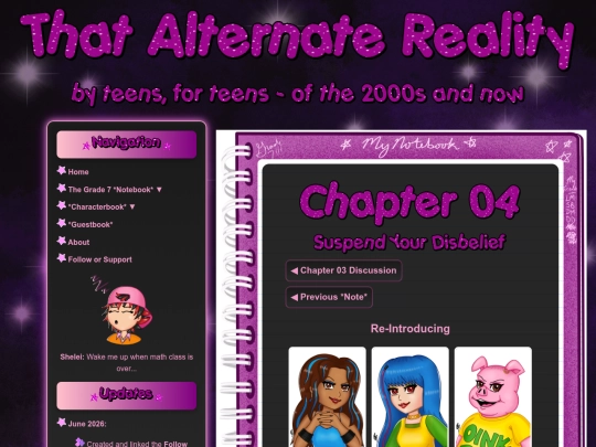 chapter04 screenshot