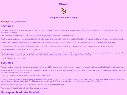 sens_site/Silver__Gateway_Crobat screenshot