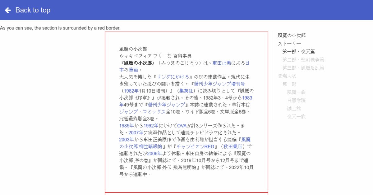 The web site of hidekichi