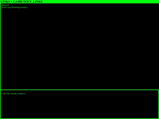 frames/links5 screenshot