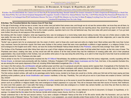 Q-source screenshot