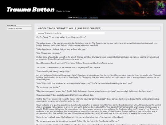 novel/memoryAMPRULE screenshot